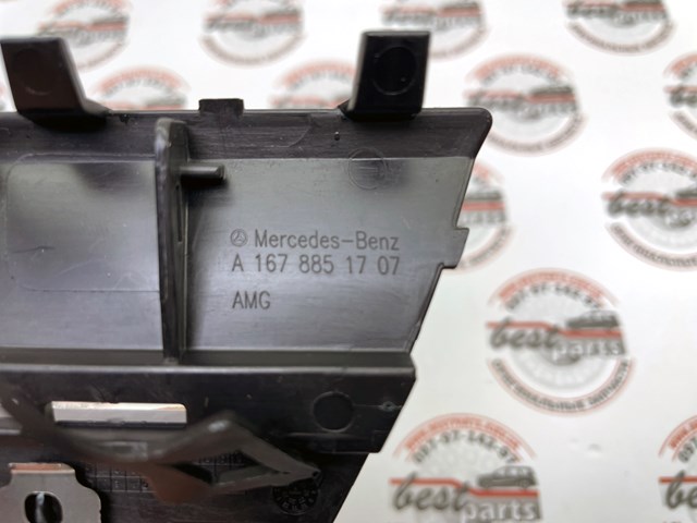  Mercedes A167885170764 precio, desde 32,84 EUR