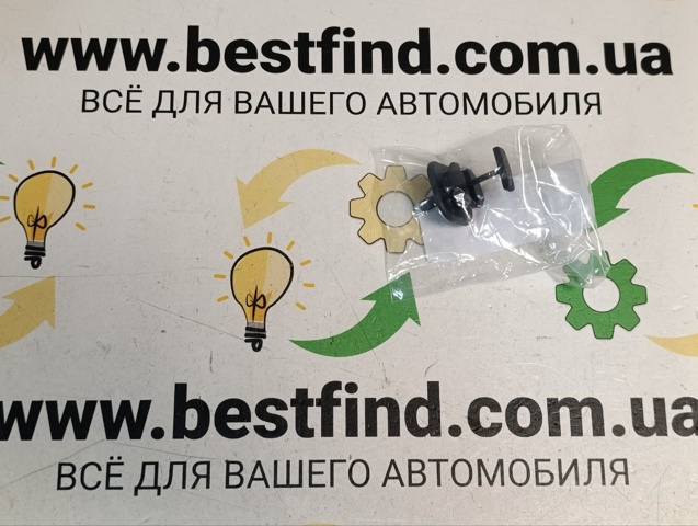A2238143900 Mercedes 
