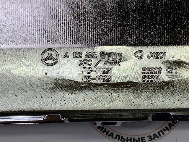  Mercedes A1668850701 precio, desde 289,48 EUR