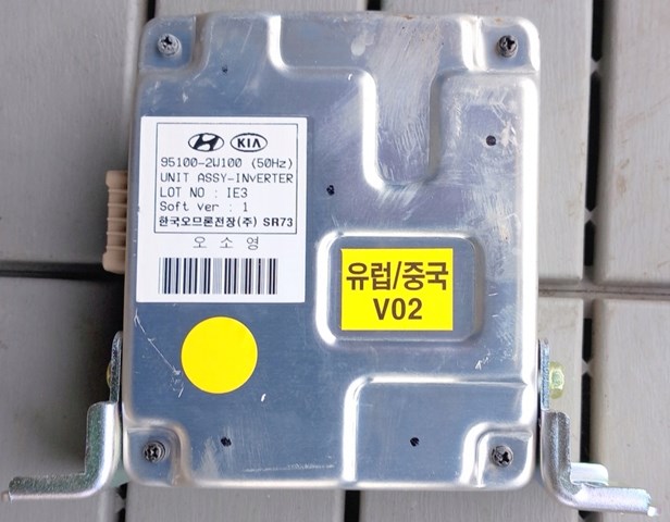 Comprar 951002W100 Hyundai/Kia 