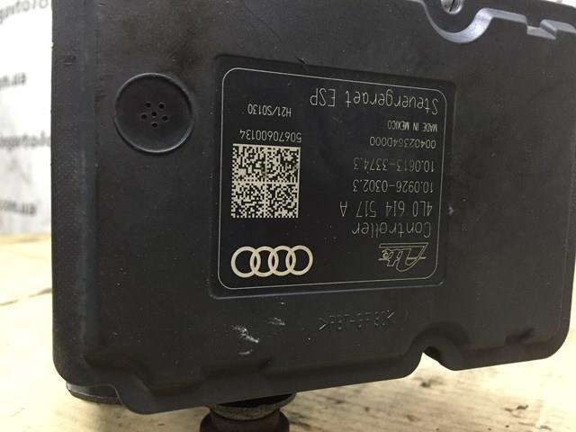 Comprar 4L0614517A VAG Módulo ABS