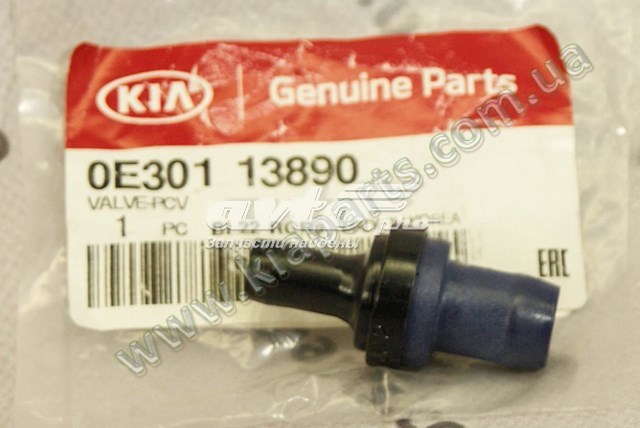 0E30113890 Hyundai/Kia