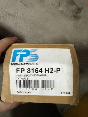 Comprar FP8164H2P FPS Faro antiniebla derecho