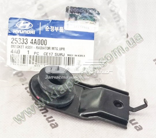 253501E000 Hyundai/Kia