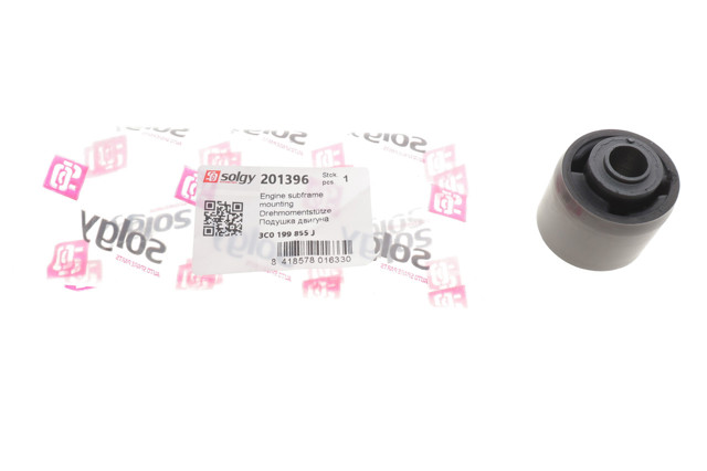 Soportes de motor trasero Solgy 201396 precio, desde 21,08 EUR