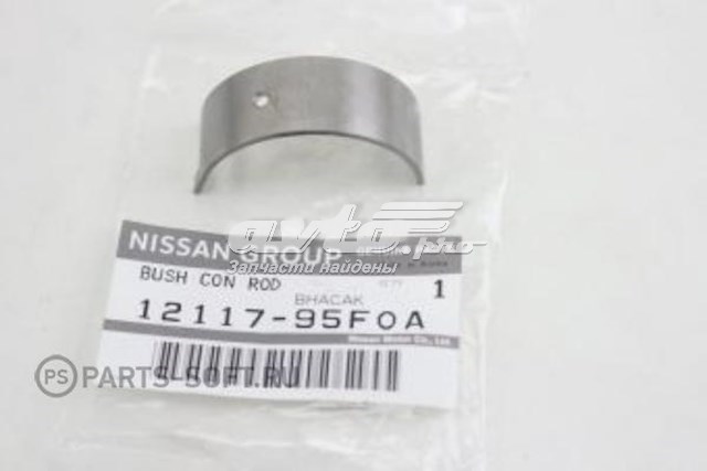 1211795F0A Nissan