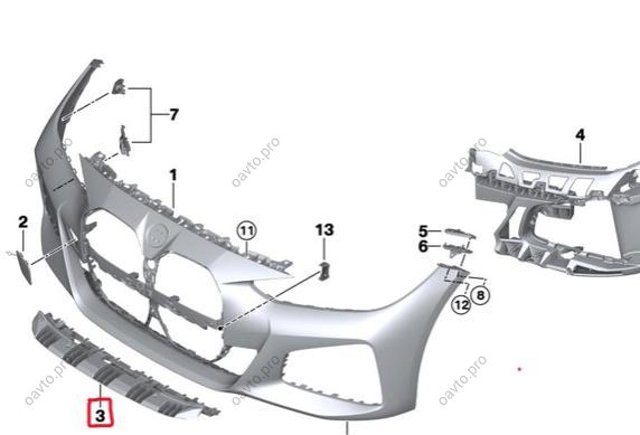  BMW 51115A0C6E7 precio, desde 194,74 EUR