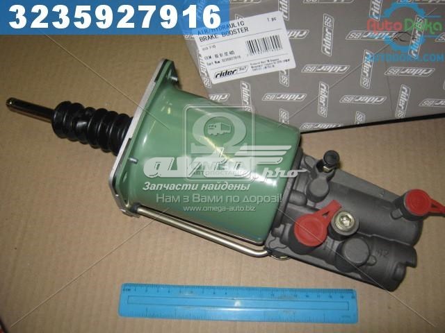 RD9102485 Rider Servo de embrague