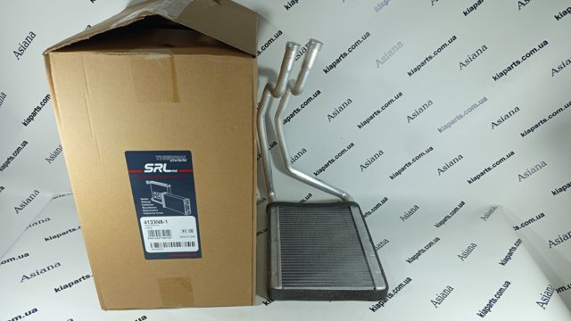 Calefactor Polcar 4133N81