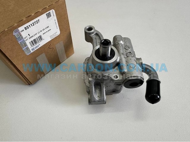 Bomba de dirección asistida  Suzuki Grand Vitara XL-7 SUV (JC) (2006 - 2009) precio, desde 210,12 EUR