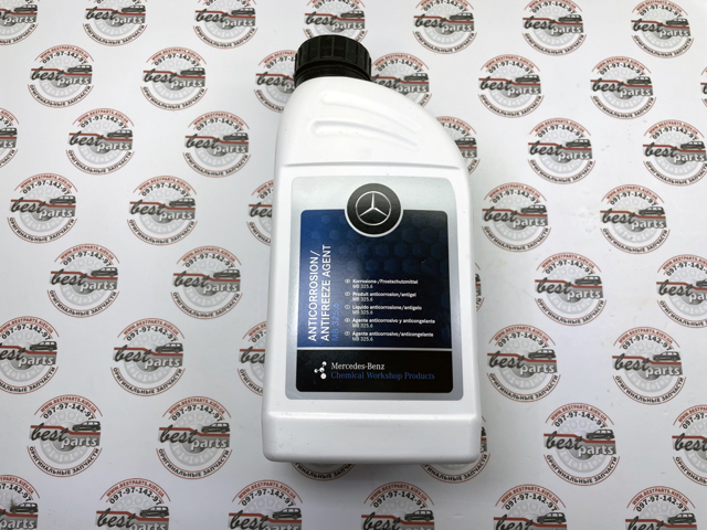 Liquido refrigerante A000989180809 Mercedes