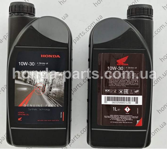 08232M99S1LHE Honda Aceite