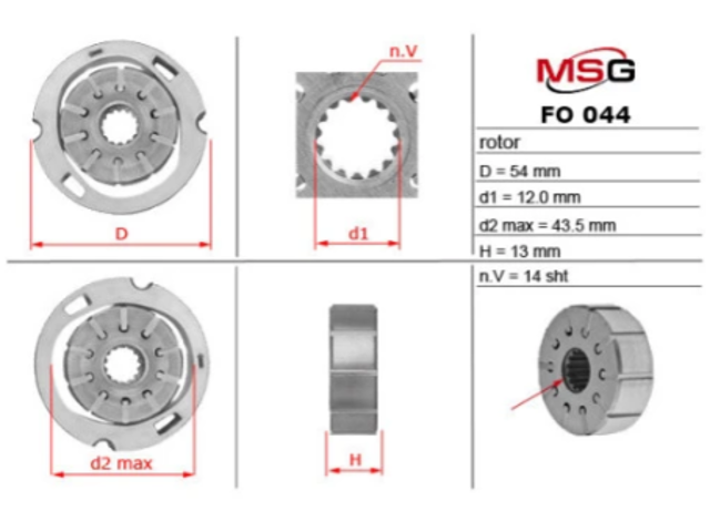 Comprar FO044ROTOR MSG Rotor de bomba de dirección asistida