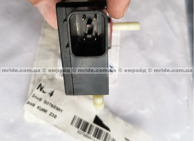 Comprar 91999G7630 Hyundai/Kia 