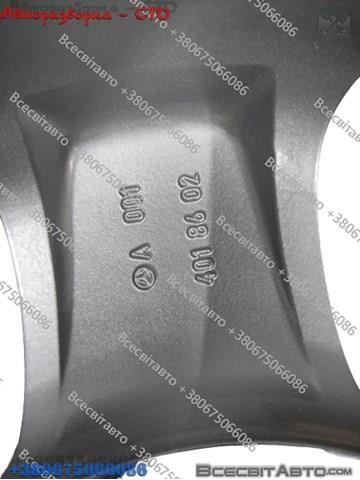 Comprar A0014018602 Mercedes Aros de rueda