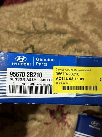 956702B210 Hyundai/Kia sensor abs delantero derecho