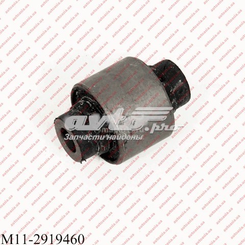 M11-2919460 Chery suspensión, brazo oscilante trasero inferior