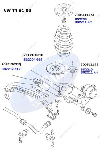 Comprar BG2211 Belgum Aislador de resorte trasero superior