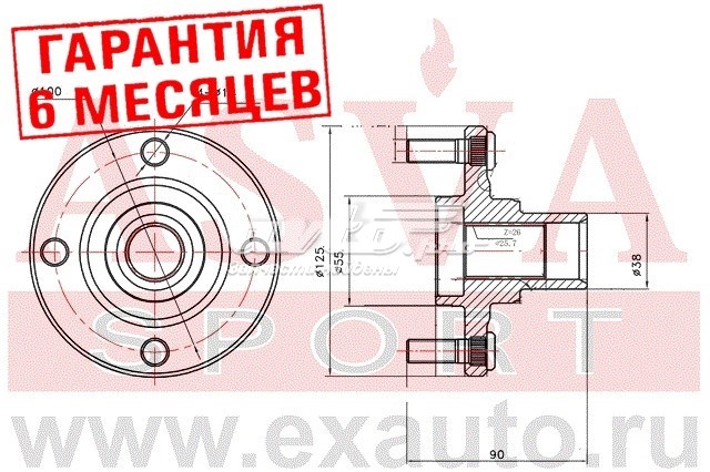 Buje de rueda delantero TYWHAE110F Asva
