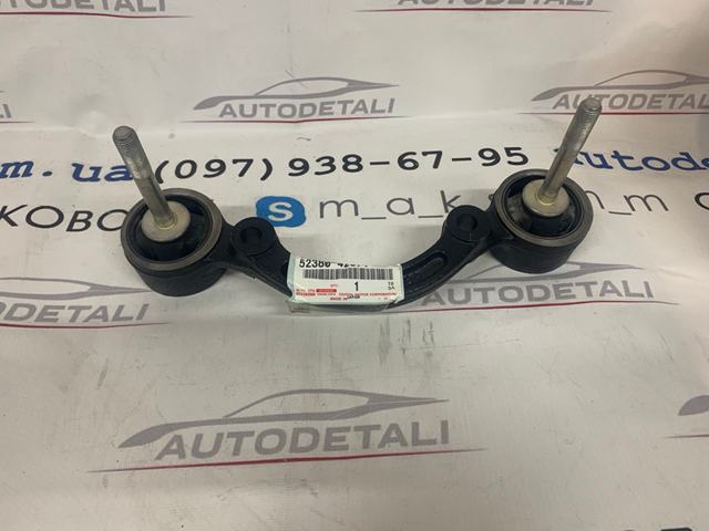 5238042060 Toyota soporte, diferencial eje trasero, delantero