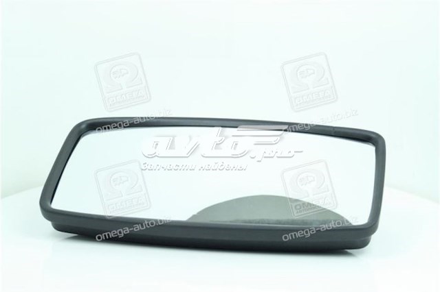 DK5075 DK Retrovisor