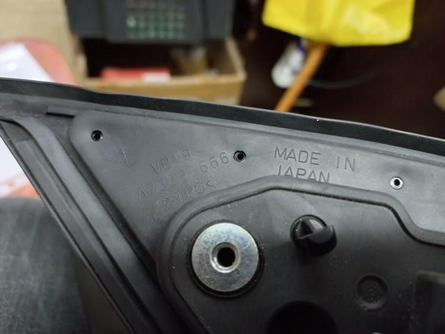 Espejo de retrovisor izquierdo 91036AJ292 Subaru