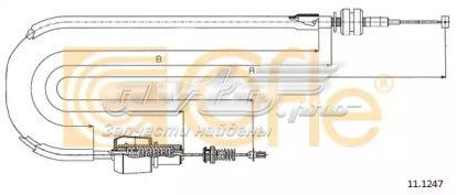 116077 Kamoka silga de acelerador