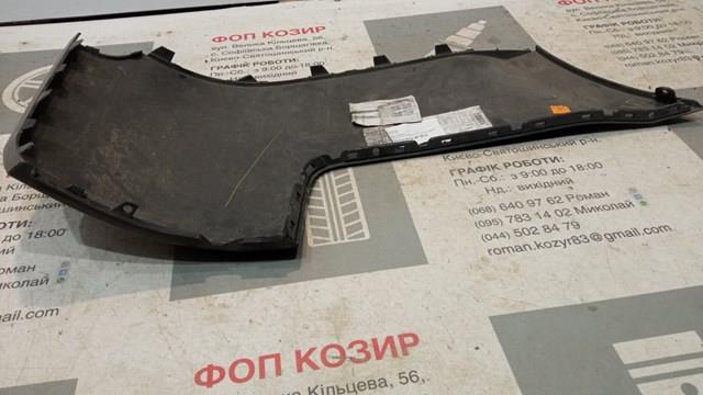 Paragolpes trasero Land Rover DK6217927AAW