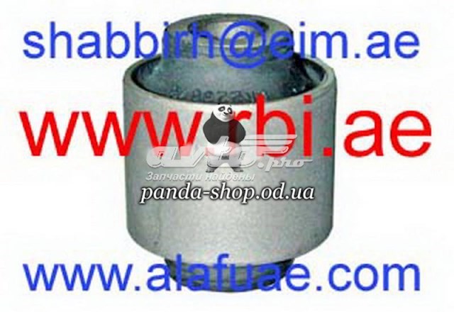  RBI M2507ES