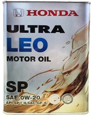 0822799974 Honda Aceite