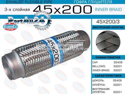 Fuelle de escape Euroex 45X2003