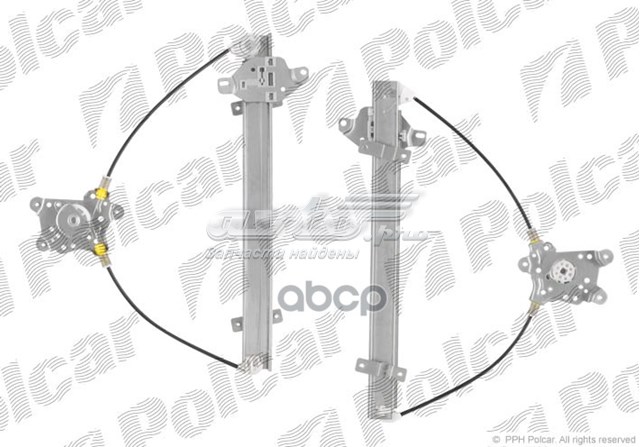 Comprar 5265PSG2 Polcar Elevalunas