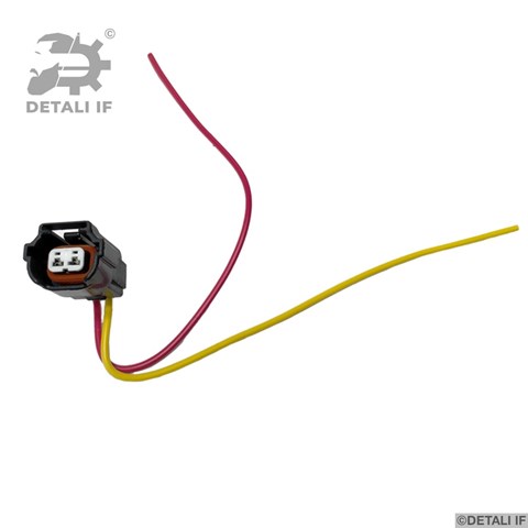 Conector de inyector de combustible Detali IF DF15495 precio, desde 6,03 EUR