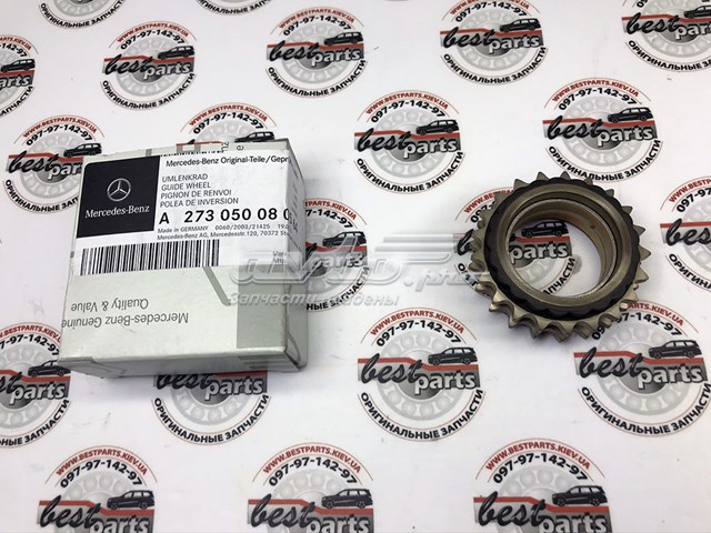 A273050080564 Mercedes rueda dentada, árbol intermedio