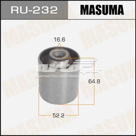 RU232 Masuma suspensión, brazo oscilante trasero inferior