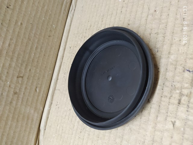 Comprar 40840509 Peugeot/Citroen Faro derecho