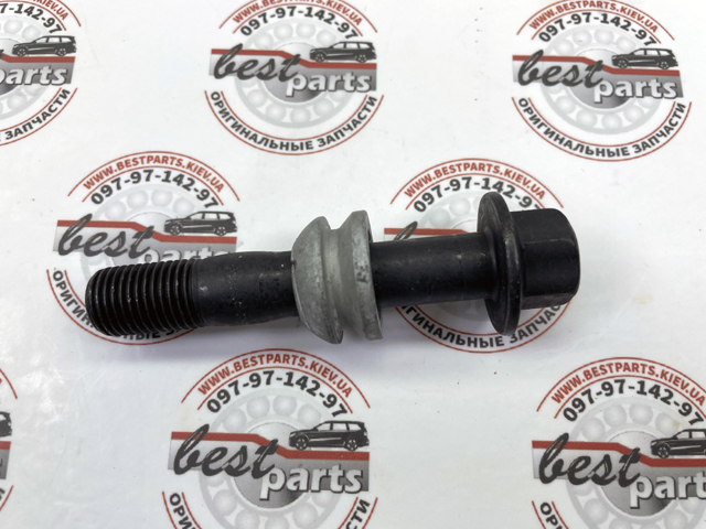  Mercedes A0019900907 precio, desde 10,75 EUR