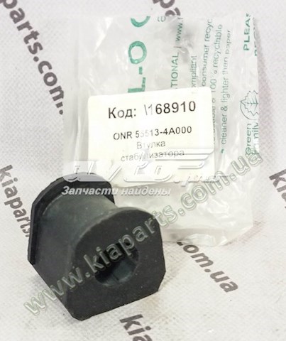 555134A000 Korea (oem) casquillo de barra estabilizadora trasera