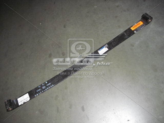 Ballesta, eje trasera  Hyundai/Kia 551115K500 precio, desde 254,69 EUR