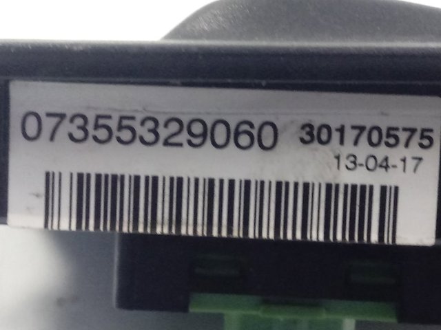 07355329060 Peugeot/Citroen 