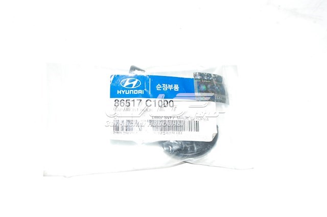 86517C1000 Hyundai/Kia cobertura de parachoques, enganche de remolque, delantera