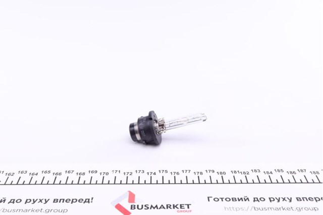002579100000 Magneti Marelli Bombilla de xenón