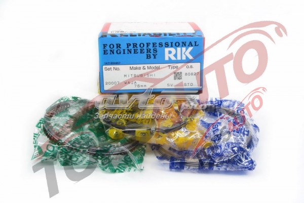 Comprar 339373FSTD TPR Juego de anillos de pistón, motor, STD
