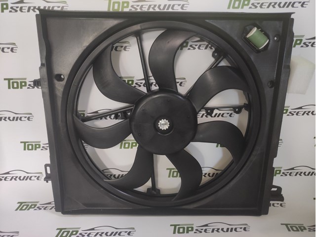 Ventilador, refrigeración motor Signeda RDDS67083B precio, desde 116,04 EUR