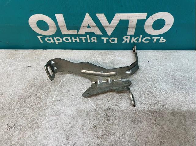 Comprar 31358502 Peugeot/Citroen 