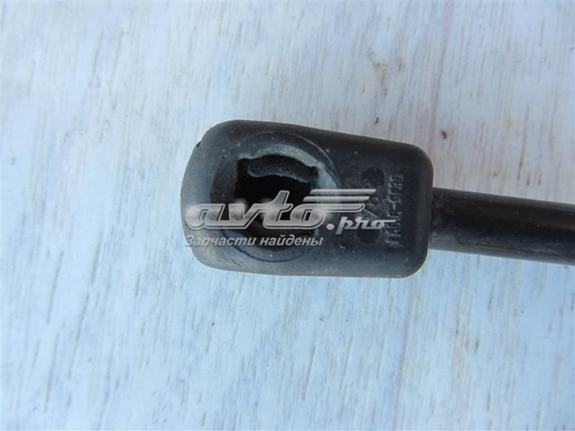 Comprar BJ3216C826AA Land Rover Amortiguador de capó