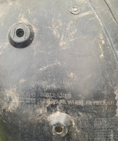 Guardalodos interior izquierdo, guardafango delantero 86811S1000 Hyundai/Kia