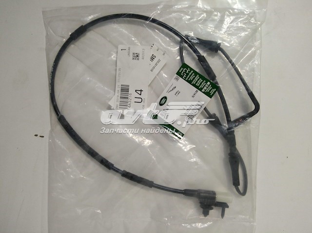 Sensor de desgaste de pastillas de freno trasero Jaguar T4A3216 precio, desde 14,67 EUR