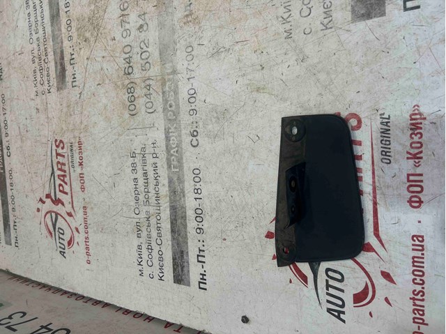Comprar KB7W51PV1 Mazda Guardabarros trasero derecho