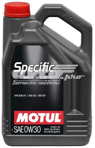 Aceite motor Motul 824206 precio, desde 52,98 EUR